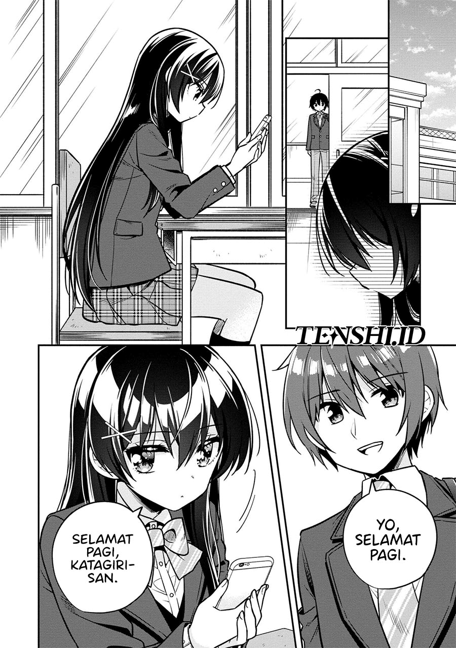 Tonari No Kuuderera O Amayakashitara, Uchi No Aikagi O Watasu Koto Ni Natta