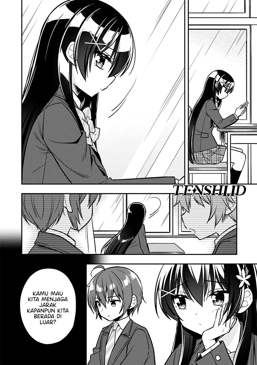 Tonari No Kuuderera O Amayakashitara, Uchi No Aikagi O Watasu Koto Ni Natta