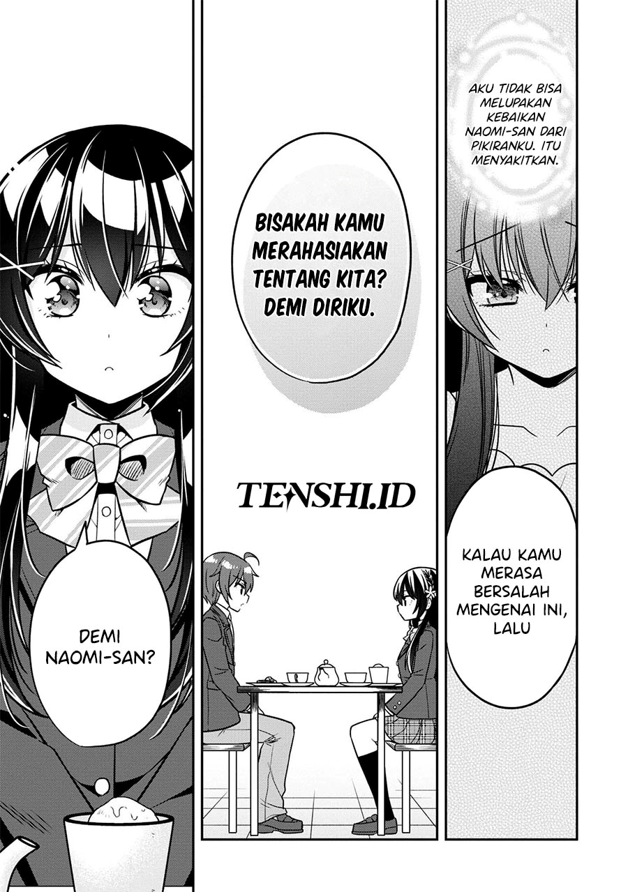 Tonari No Kuuderera O Amayakashitara, Uchi No Aikagi O Watasu Koto Ni Natta
