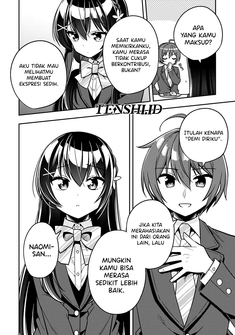 Tonari No Kuuderera O Amayakashitara, Uchi No Aikagi O Watasu Koto Ni Natta