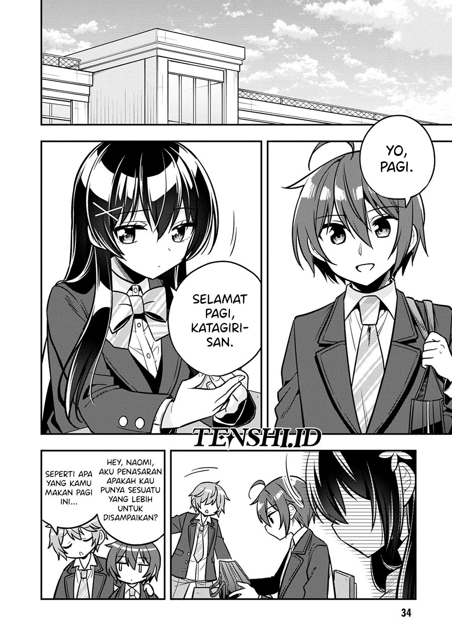 Tonari No Kuuderera O Amayakashitara, Uchi No Aikagi O Watasu Koto Ni Natta