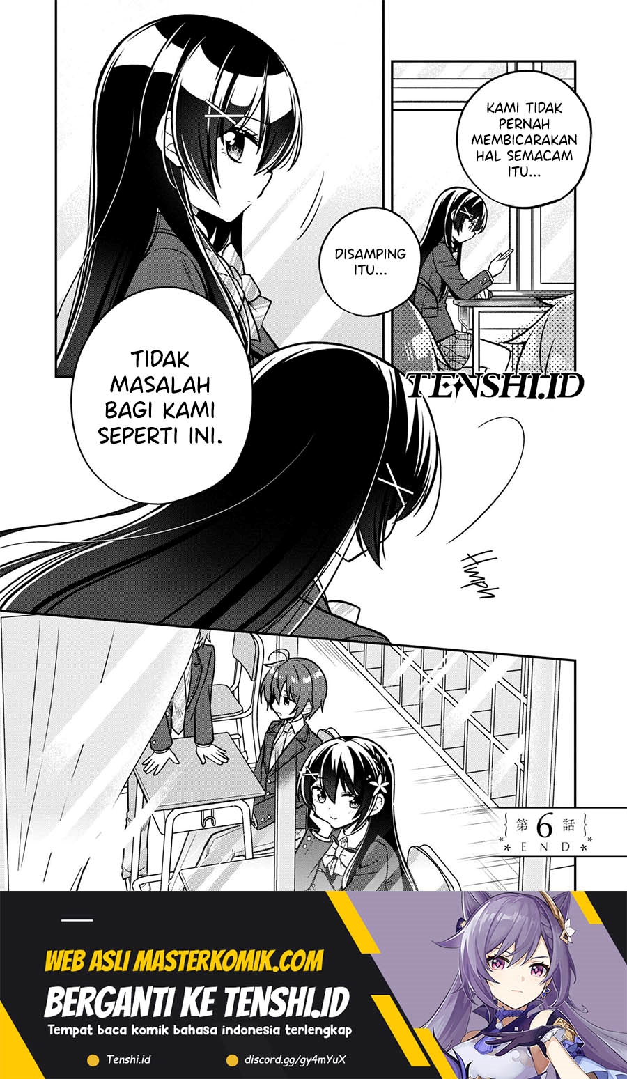 Tonari No Kuuderera O Amayakashitara, Uchi No Aikagi O Watasu Koto Ni Natta