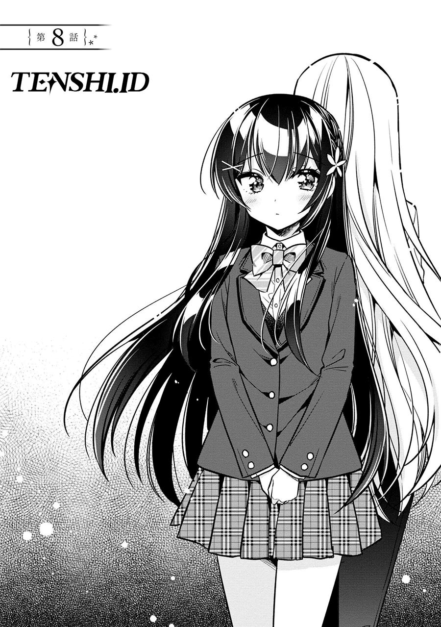 Tonari No Kuuderera O Amayakashitara, Uchi No Aikagi O Watasu Koto Ni Natta