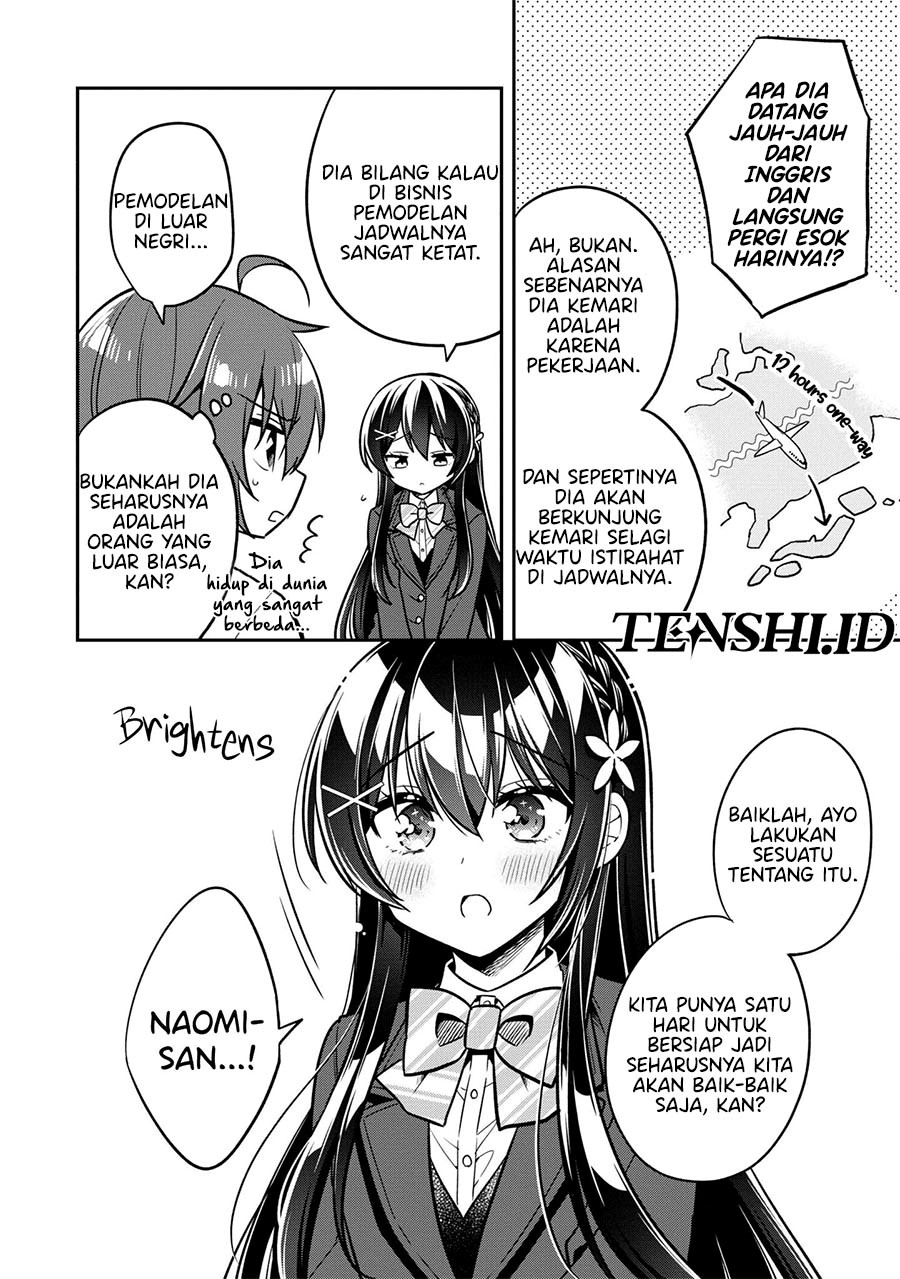 Tonari No Kuuderera O Amayakashitara, Uchi No Aikagi O Watasu Koto Ni Natta