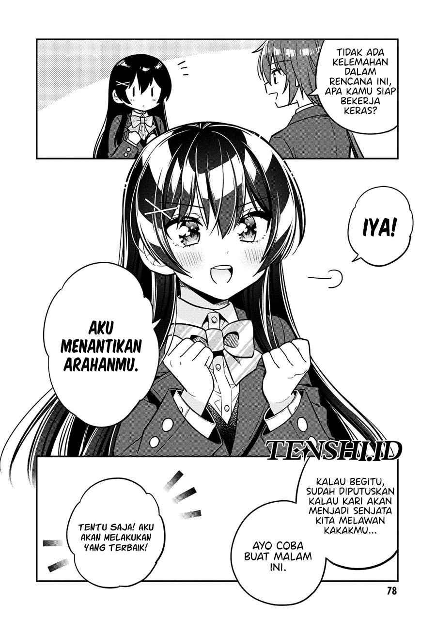 Tonari No Kuuderera O Amayakashitara, Uchi No Aikagi O Watasu Koto Ni Natta