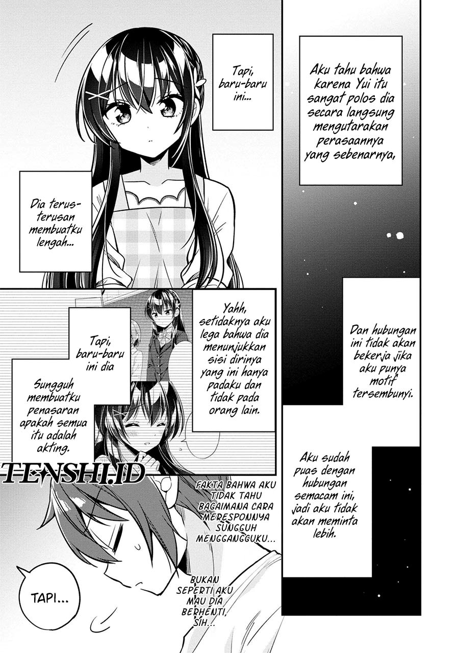Tonari No Kuuderera O Amayakashitara, Uchi No Aikagi O Watasu Koto Ni Natta