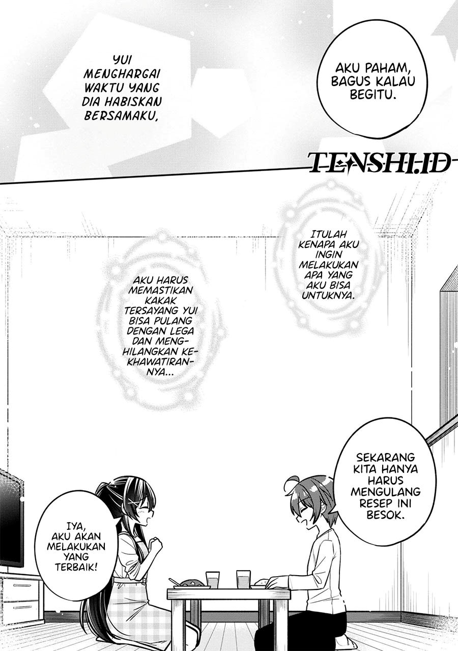 Tonari No Kuuderera O Amayakashitara, Uchi No Aikagi O Watasu Koto Ni Natta