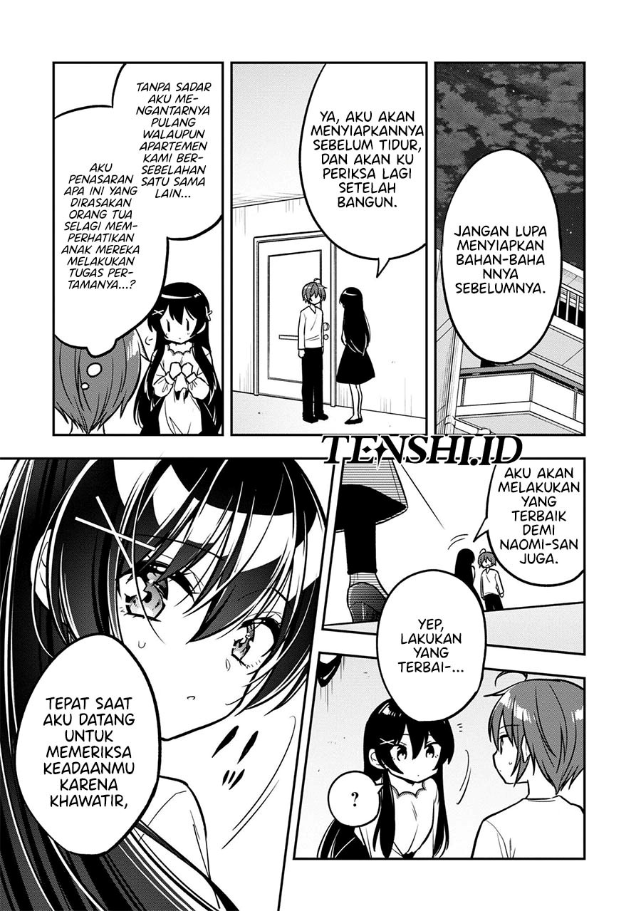 Tonari No Kuuderera O Amayakashitara, Uchi No Aikagi O Watasu Koto Ni Natta