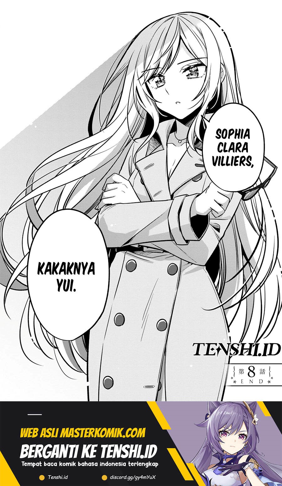 Tonari No Kuuderera O Amayakashitara, Uchi No Aikagi O Watasu Koto Ni Natta