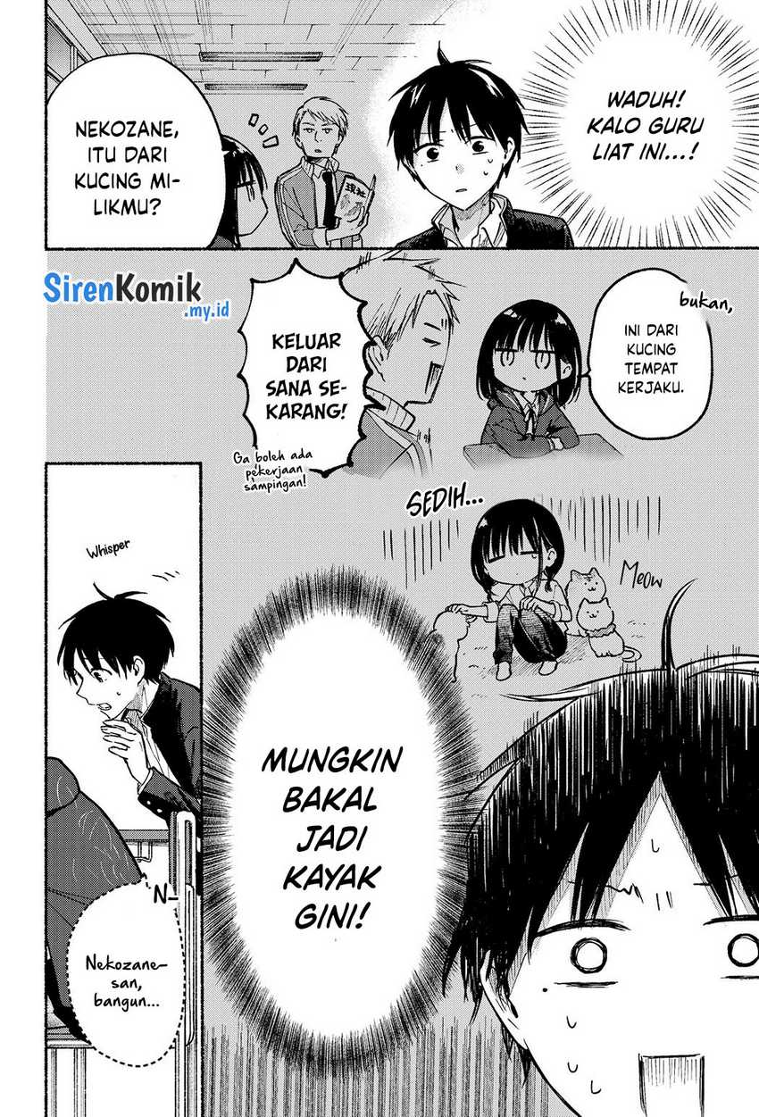 Tonari no Neko to Koi Shirazu