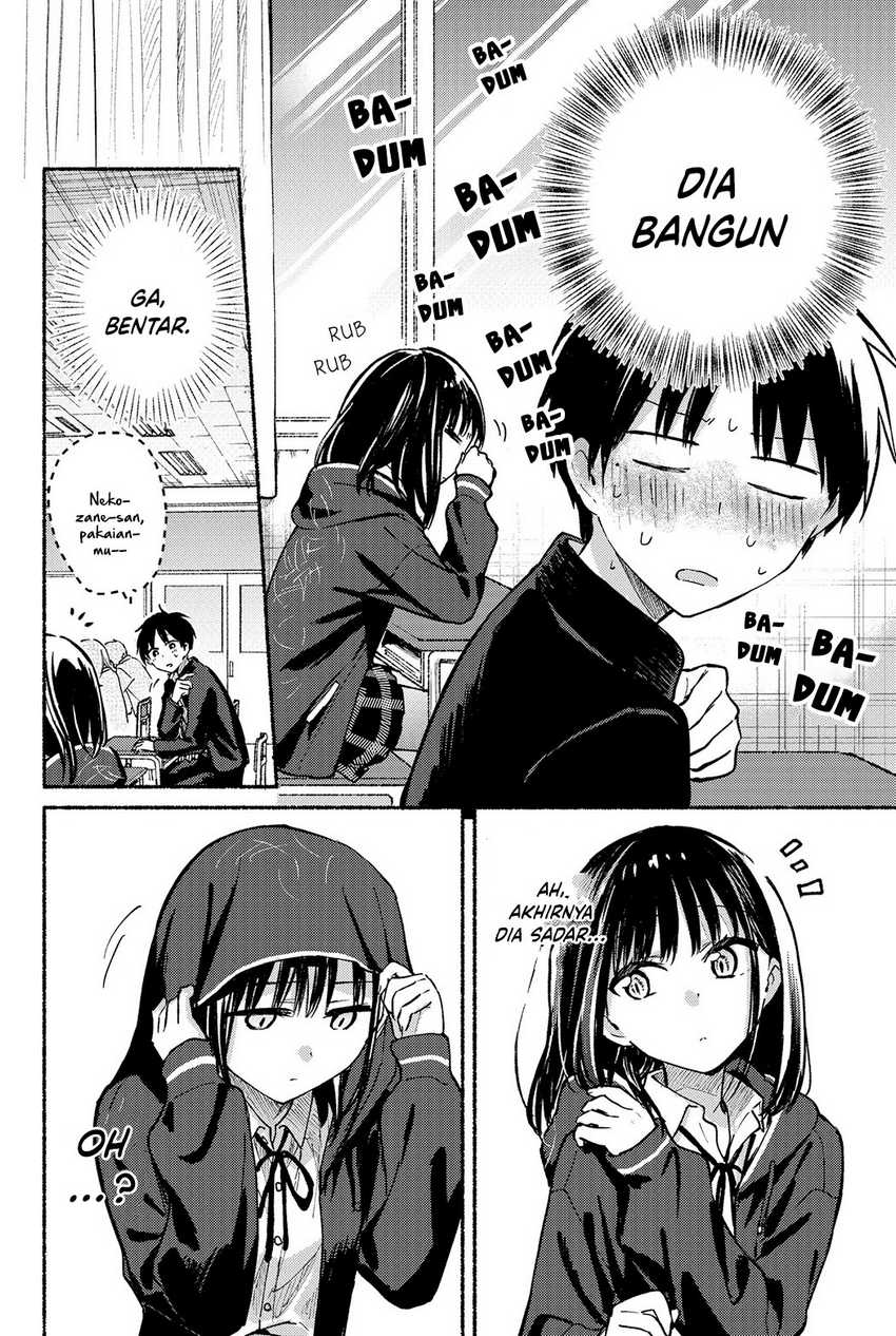 Tonari no Neko to Koi Shirazu