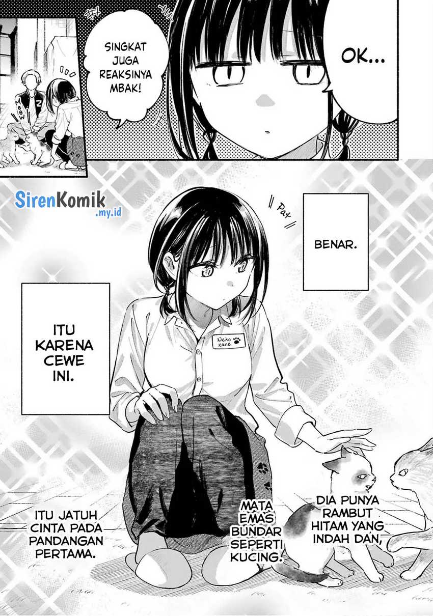 Tonari no Neko to Koi Shirazu