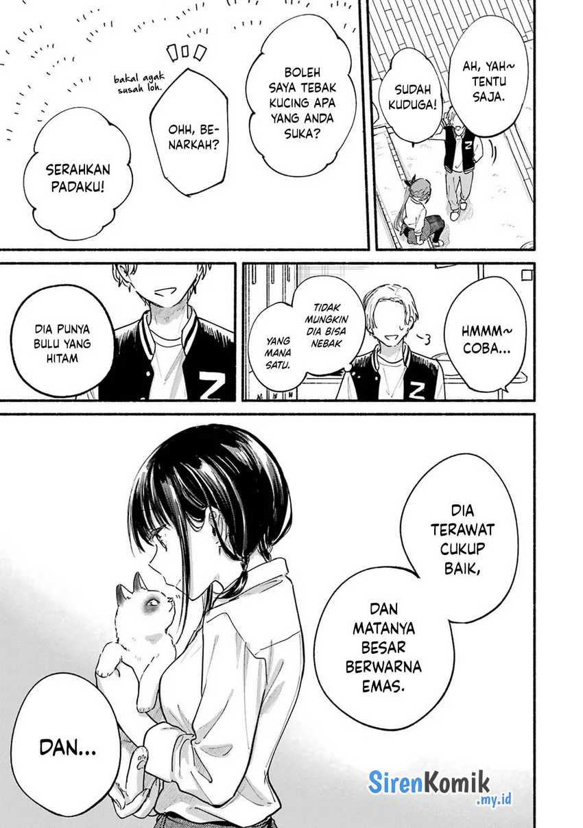 Tonari no Neko to Koi Shirazu