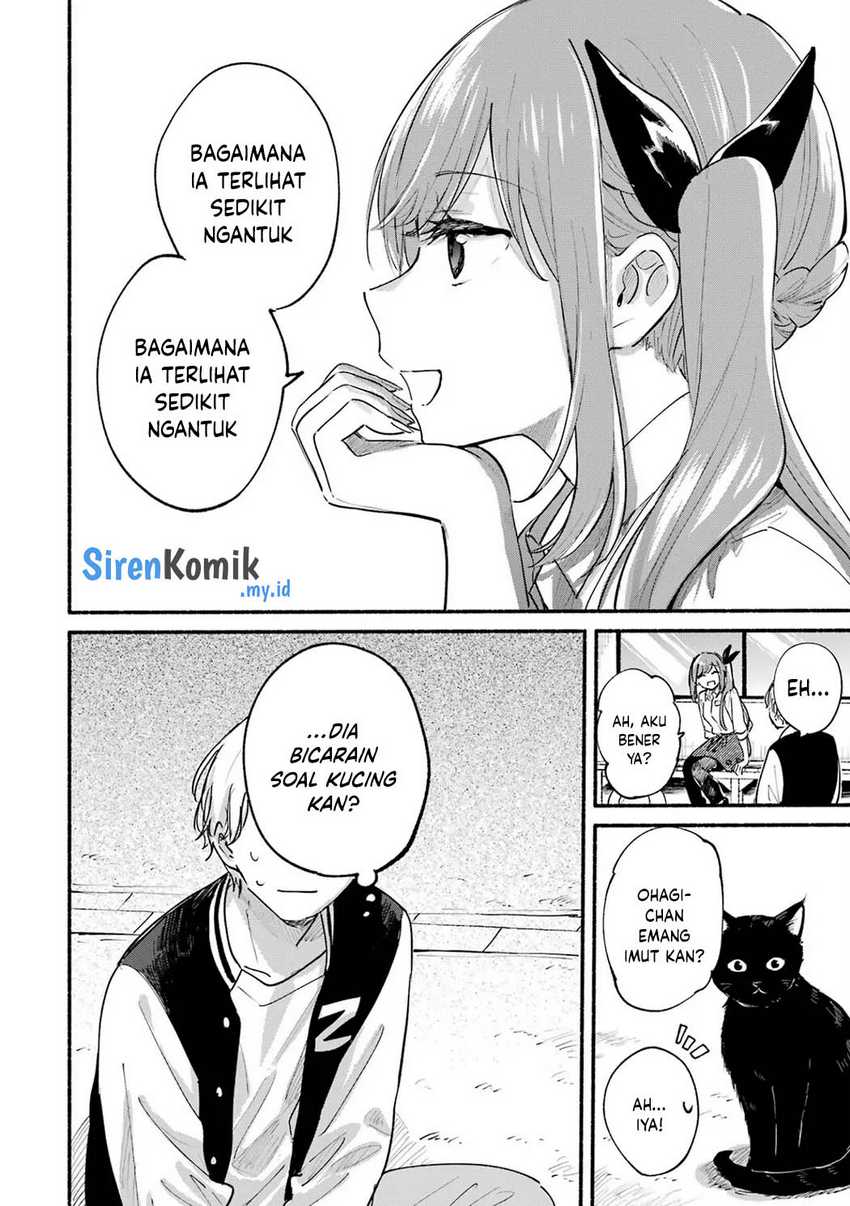 Tonari no Neko to Koi Shirazu