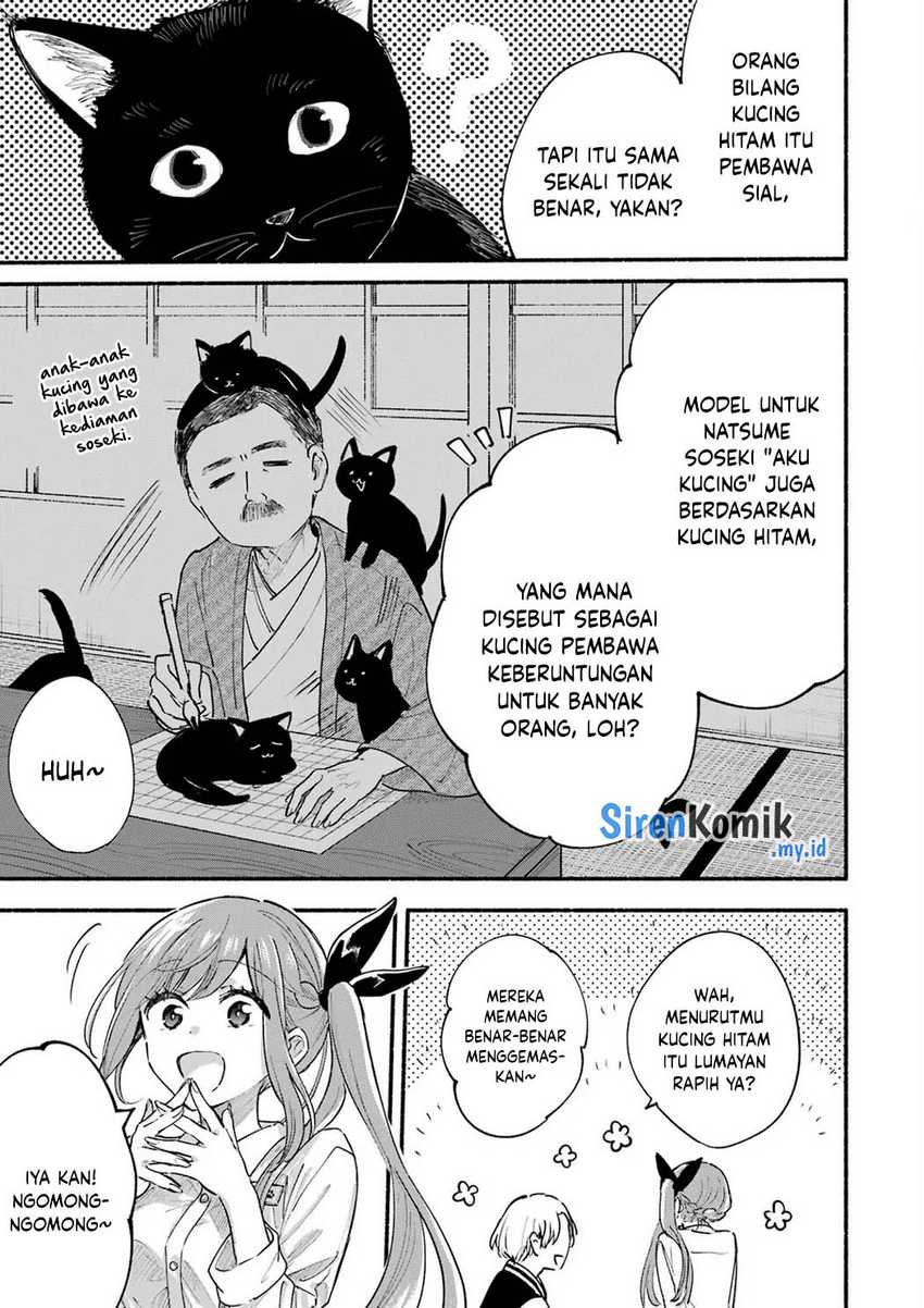 Tonari no Neko to Koi Shirazu