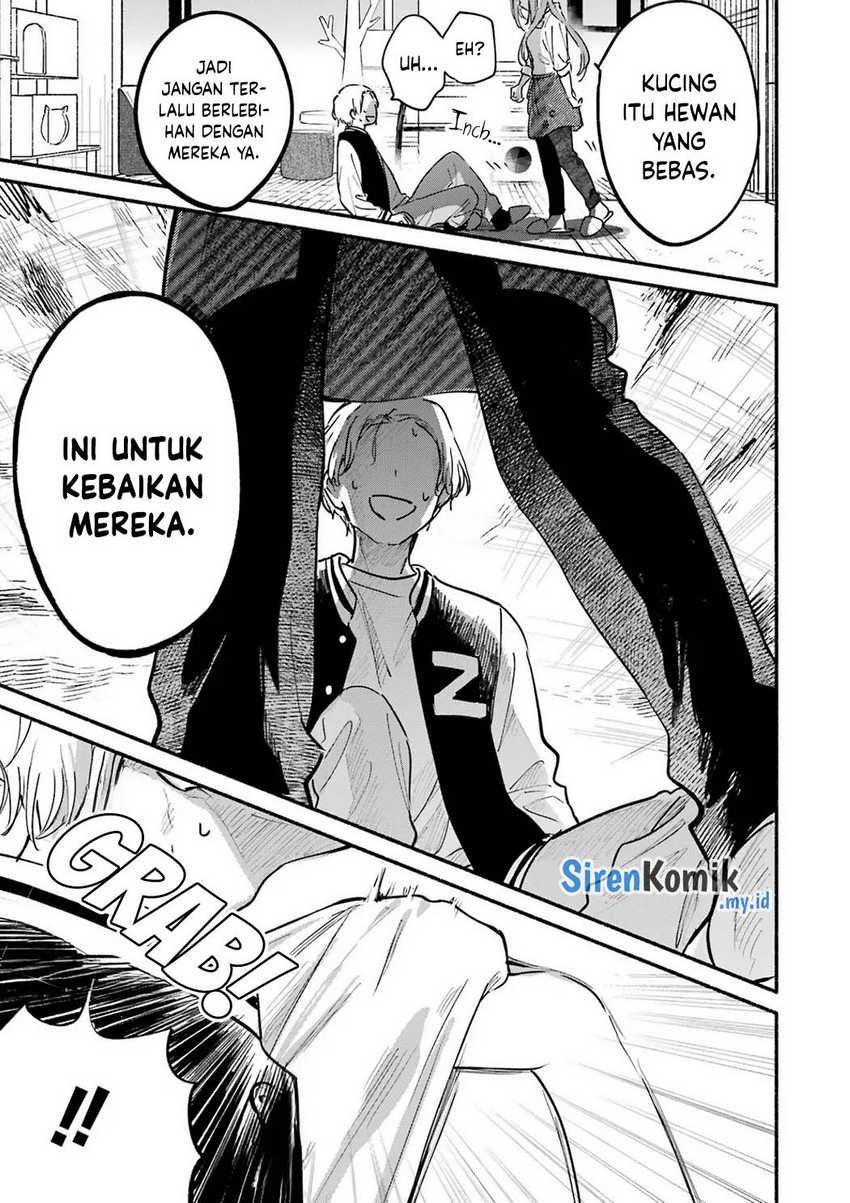 Tonari no Neko to Koi Shirazu