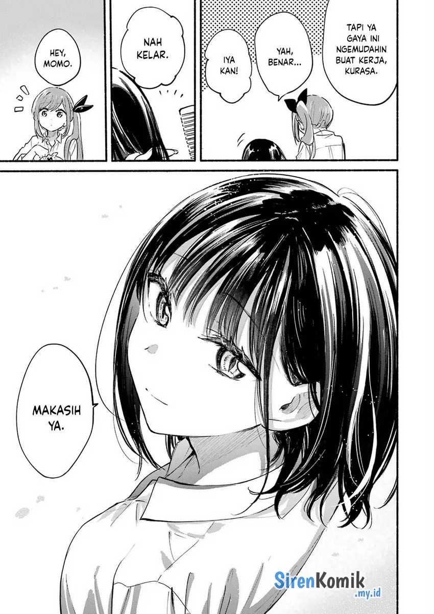 Tonari no Neko to Koi Shirazu
