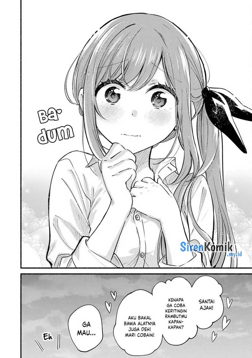 Tonari no Neko to Koi Shirazu