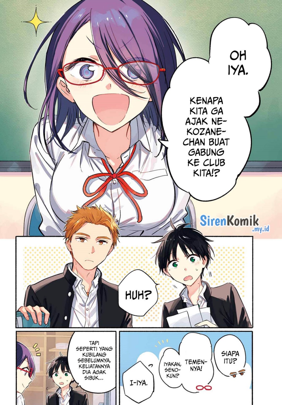 Tonari no Neko to Koi Shirazu