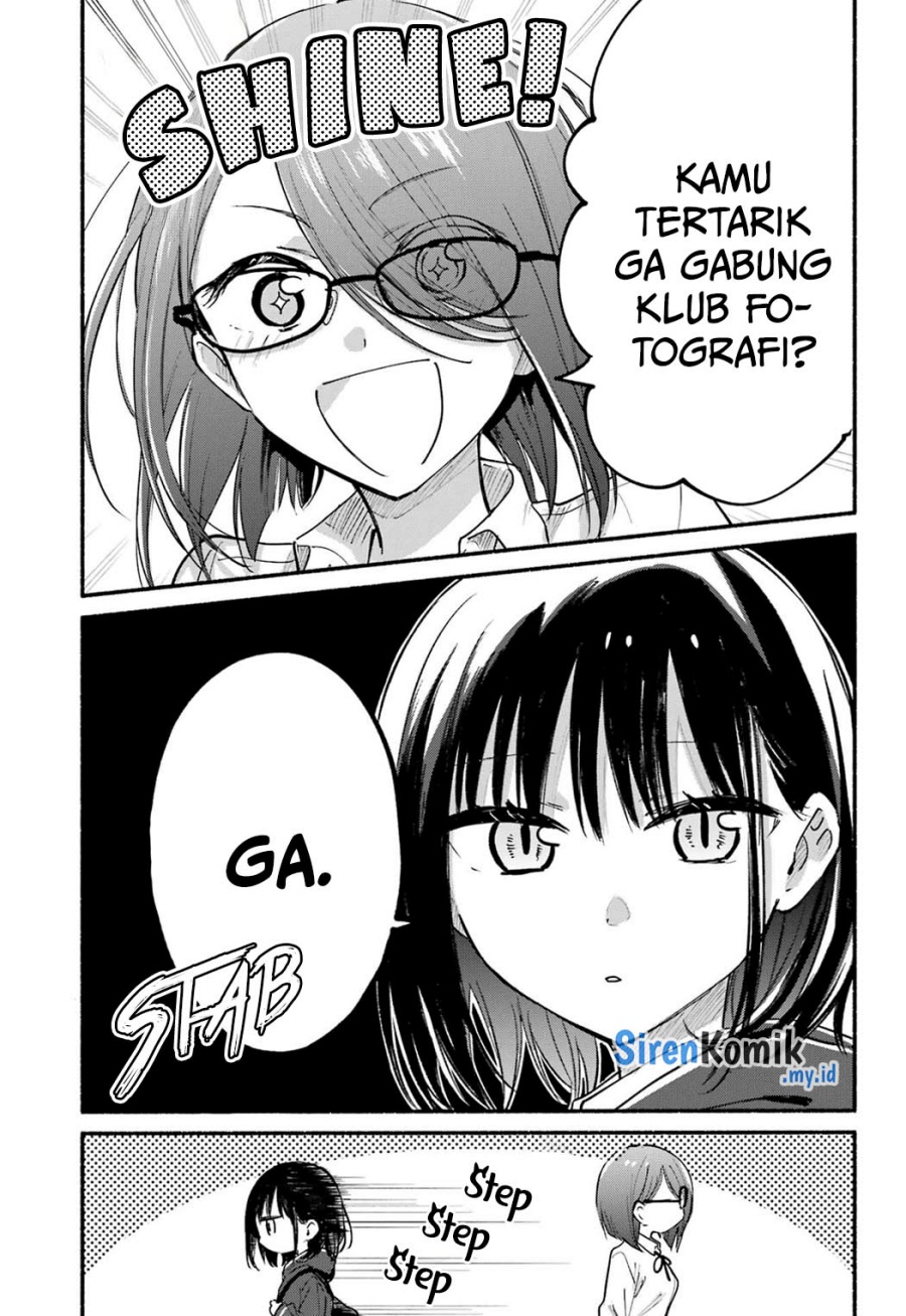 Tonari no Neko to Koi Shirazu