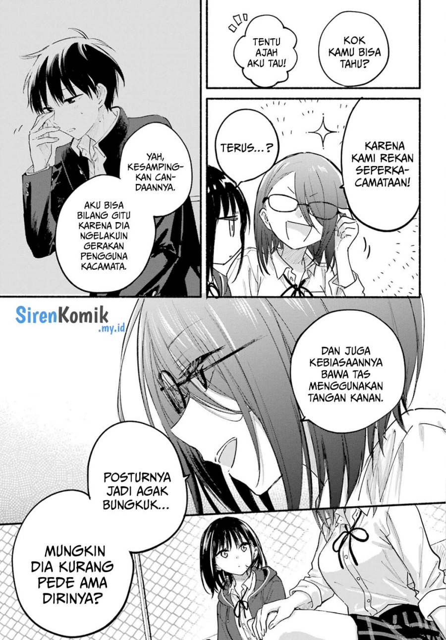 Tonari no Neko to Koi Shirazu