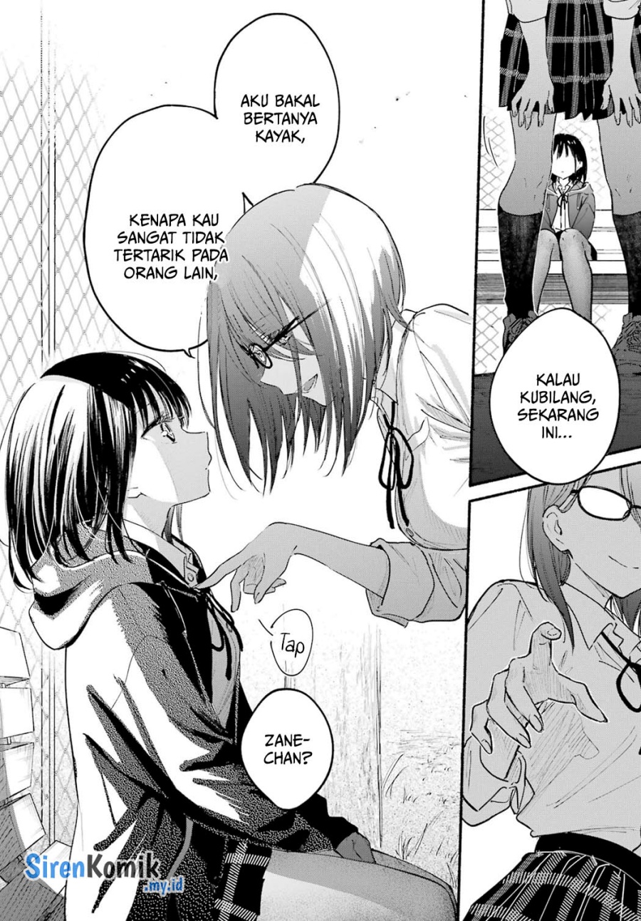 Tonari no Neko to Koi Shirazu