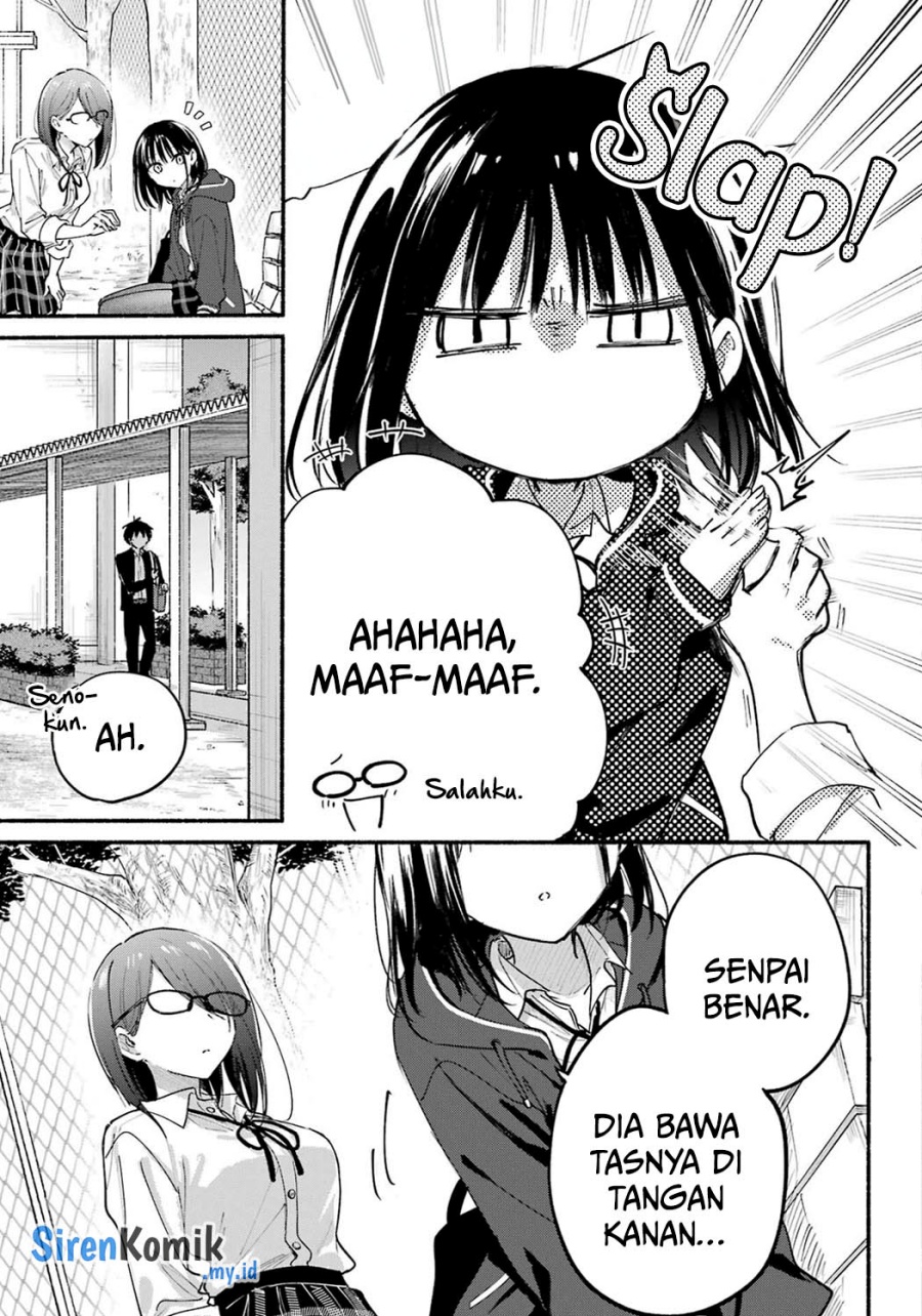 Tonari no Neko to Koi Shirazu