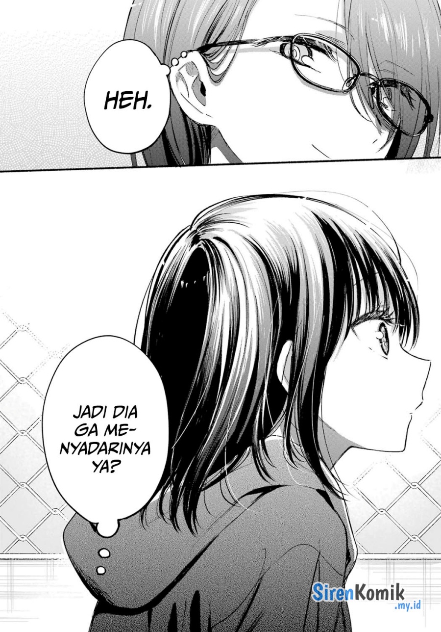 Tonari no Neko to Koi Shirazu