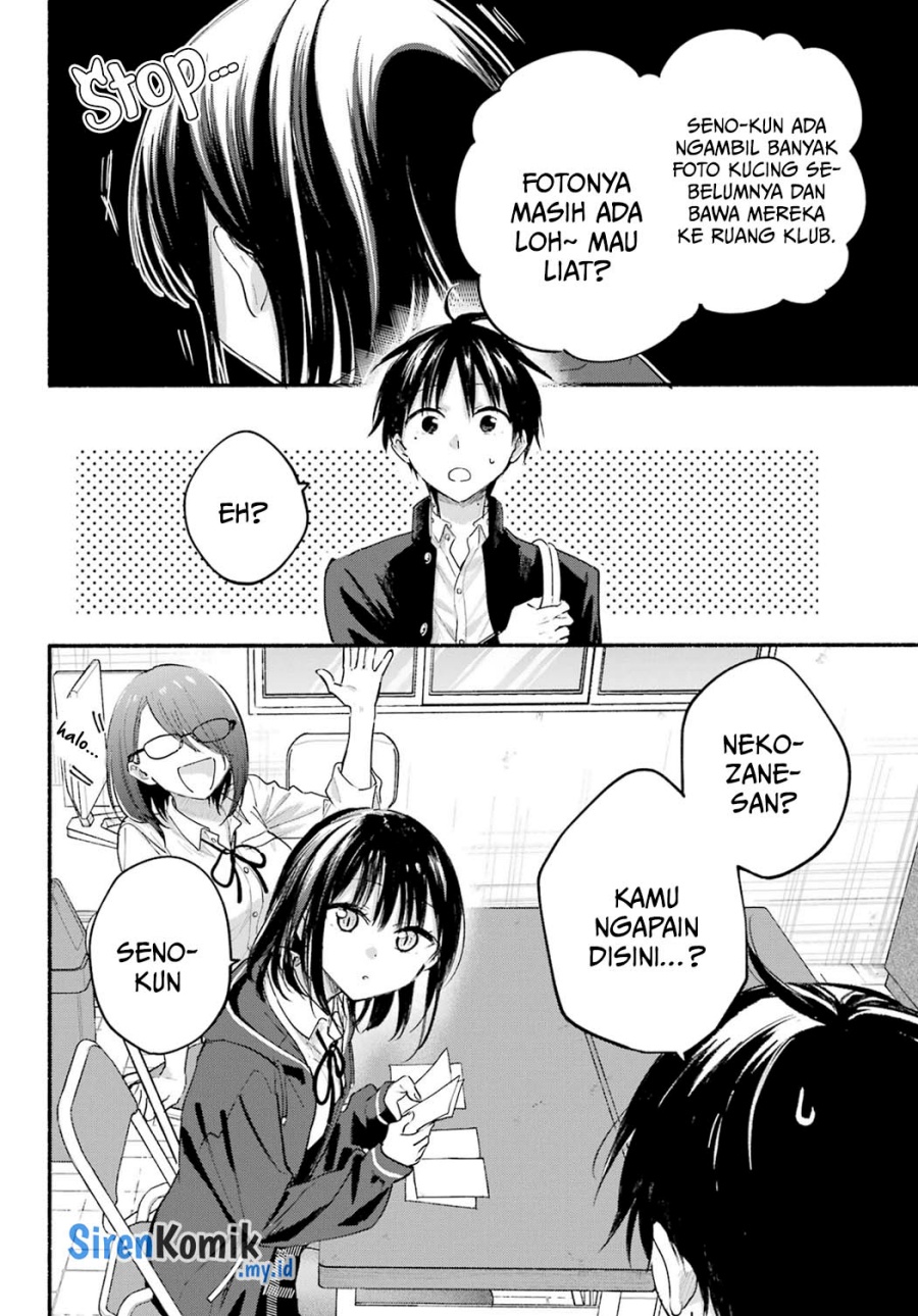 Tonari no Neko to Koi Shirazu
