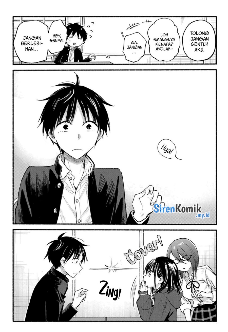 Tonari no Neko to Koi Shirazu