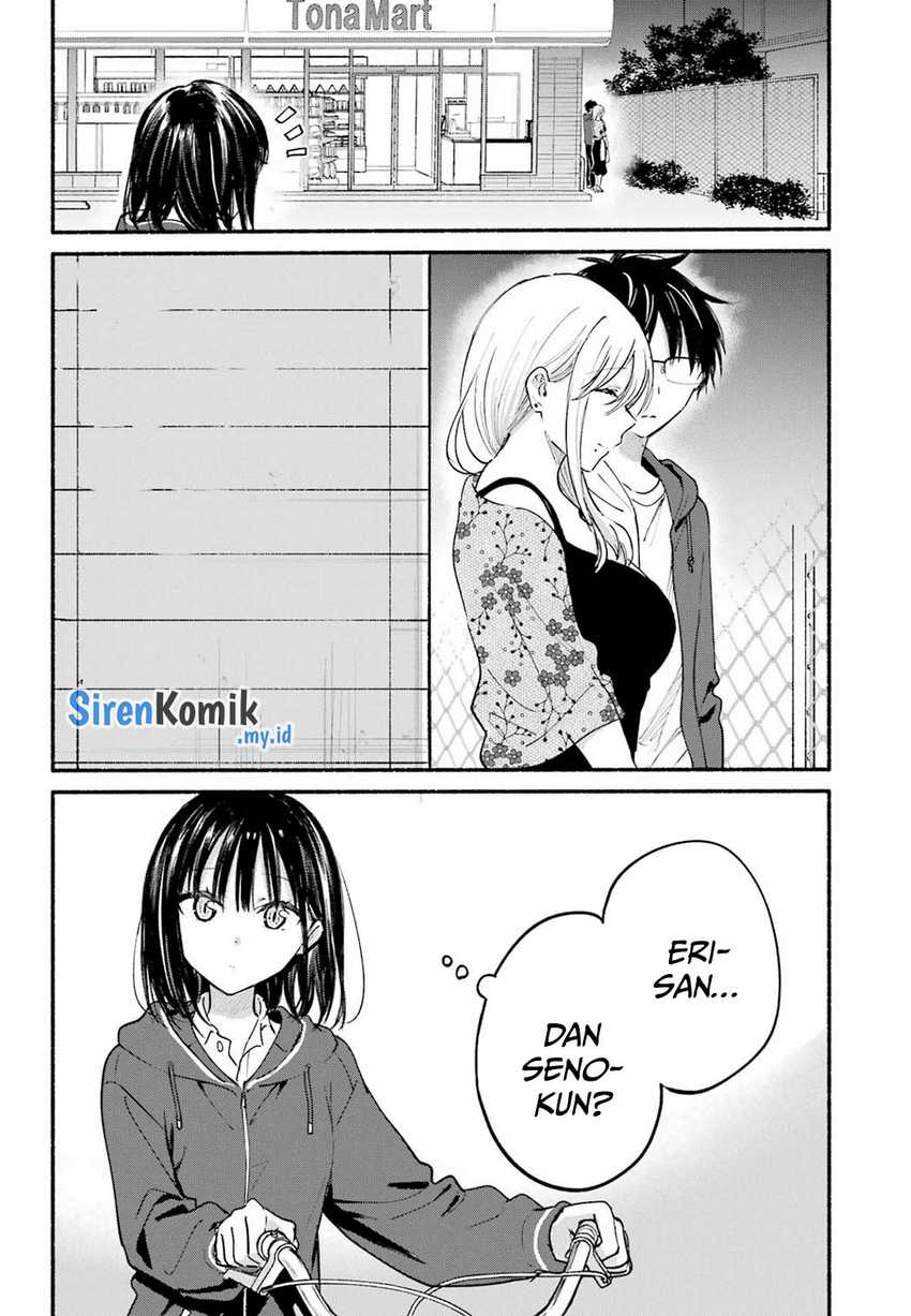 Tonari no Neko to Koi Shirazu
