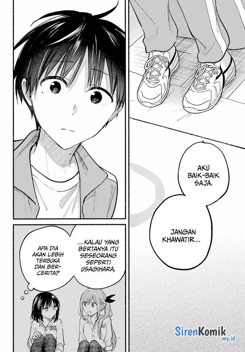 Tonari no Neko to Koi Shirazu