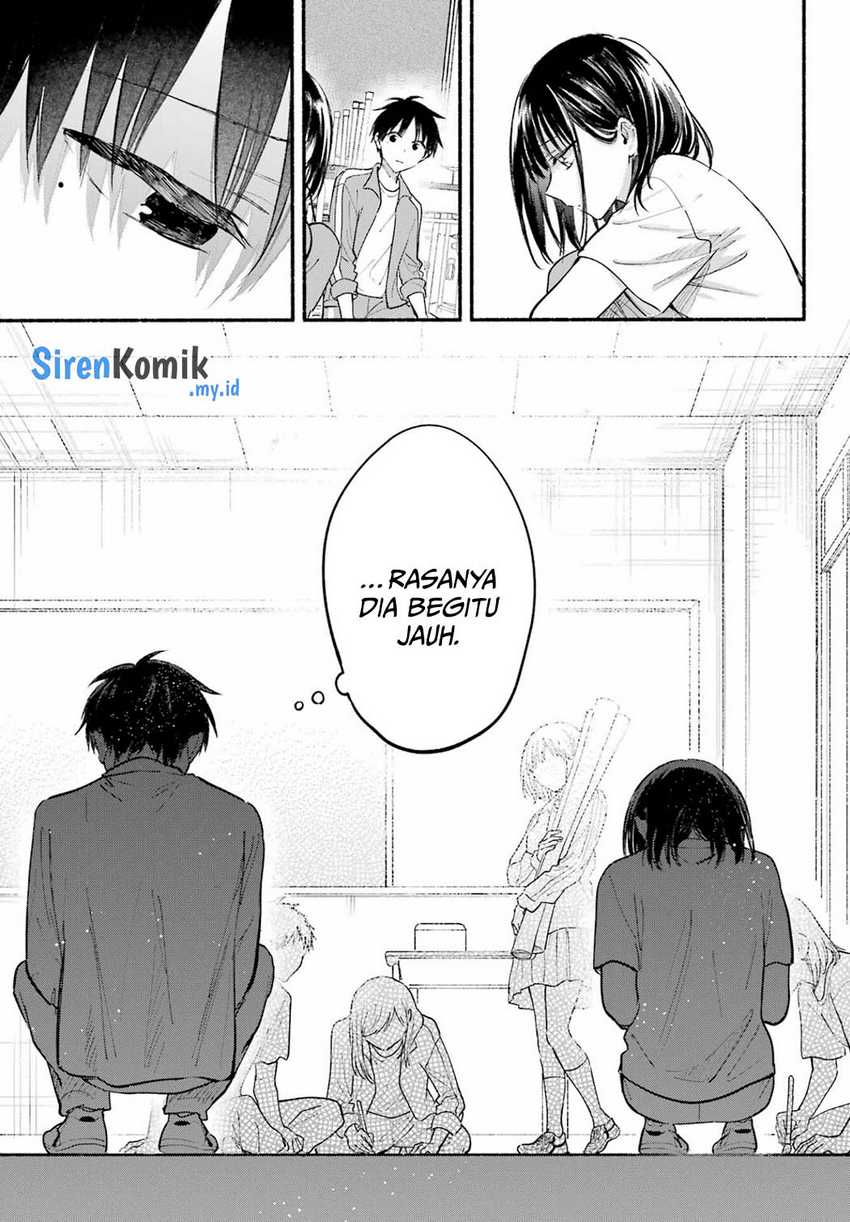 Tonari no Neko to Koi Shirazu