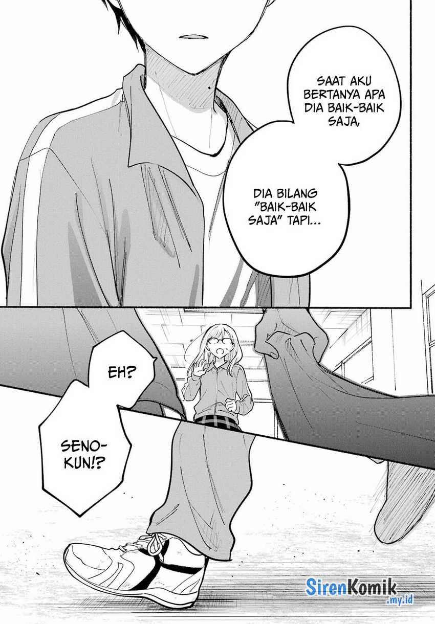 Tonari no Neko to Koi Shirazu