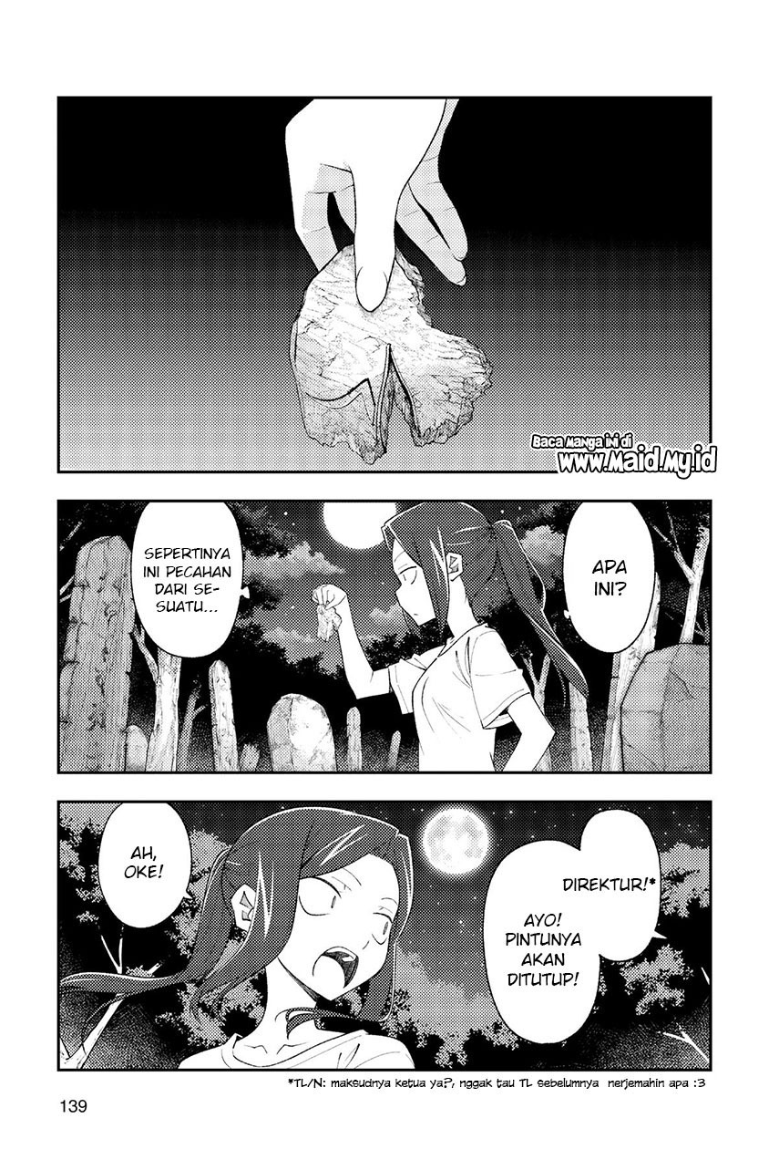 Tonikaku Kawaii