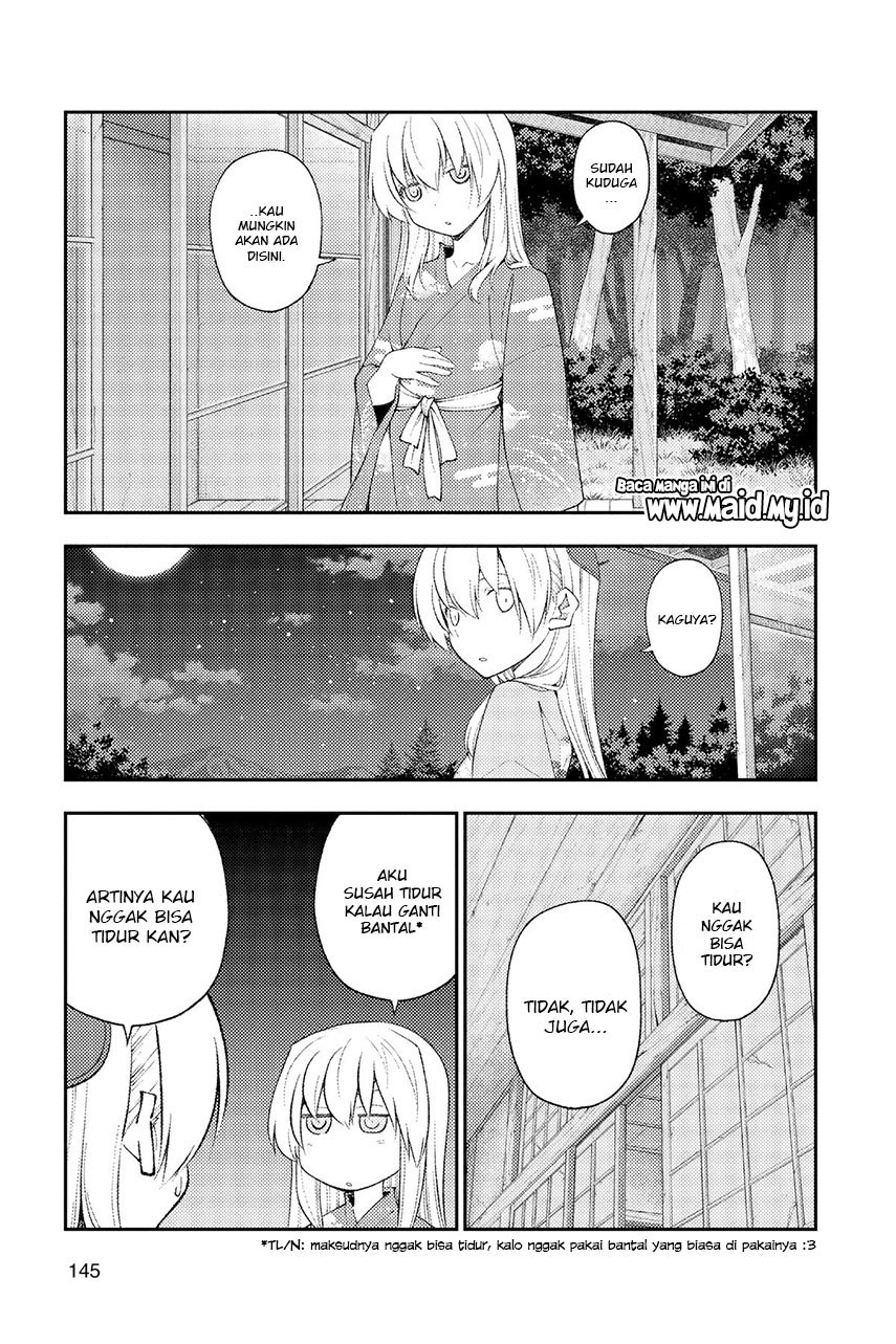 Tonikaku Kawaii
