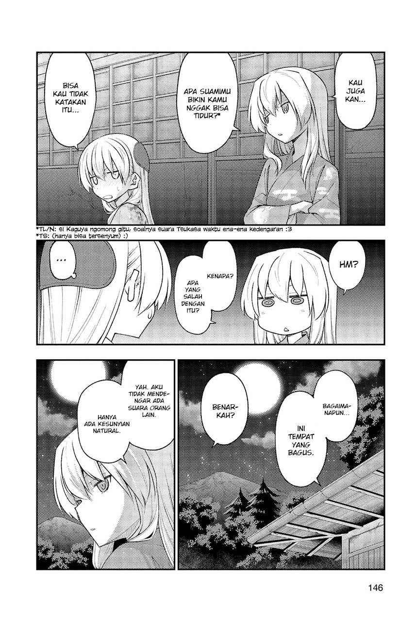 Tonikaku Kawaii