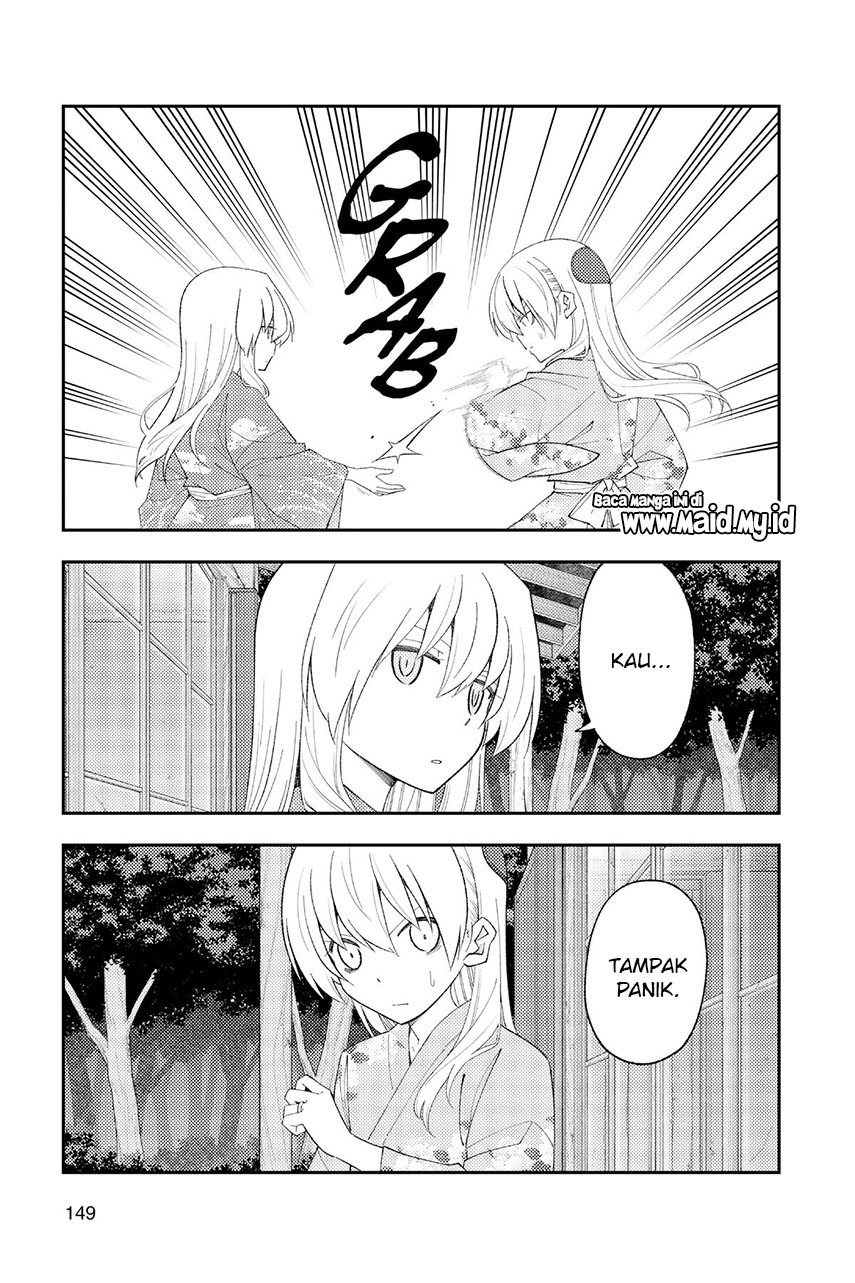Tonikaku Kawaii