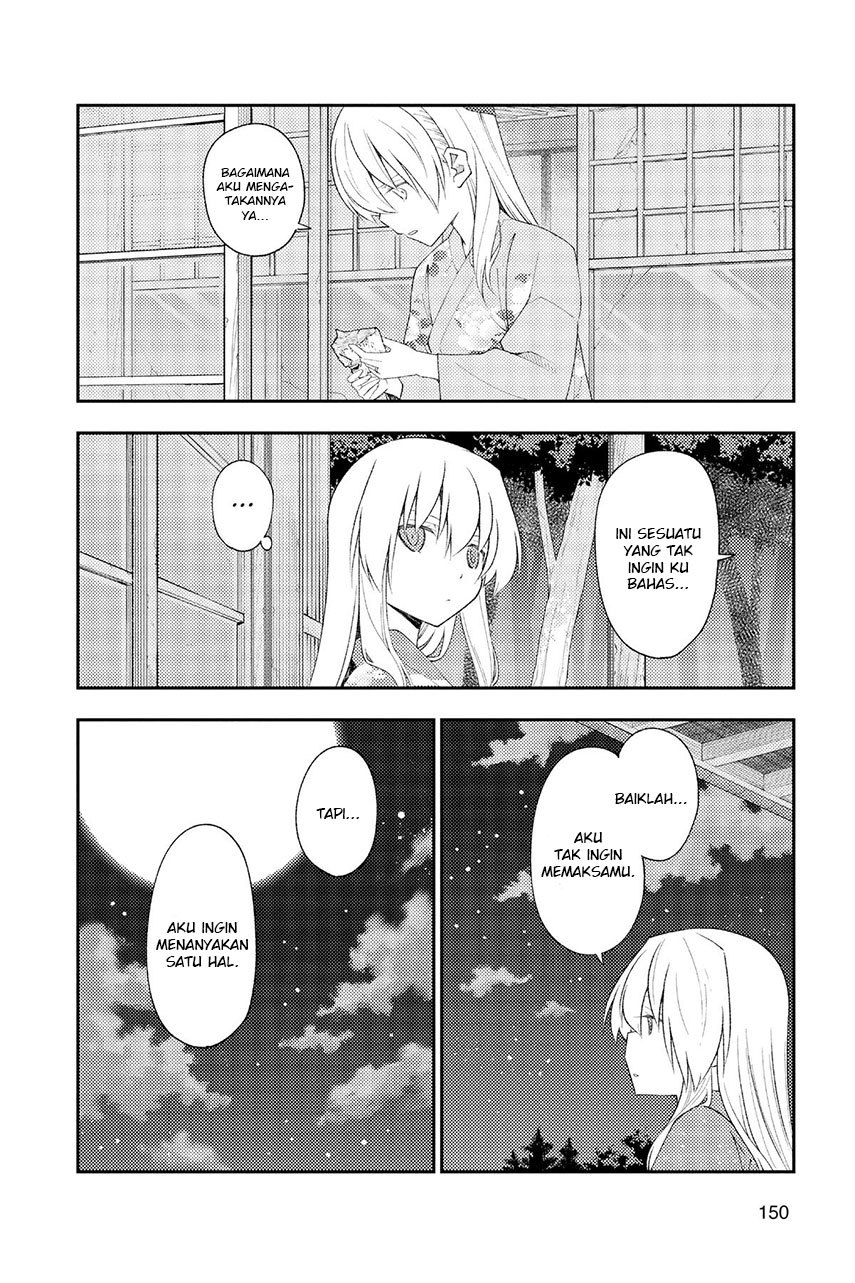 Tonikaku Kawaii