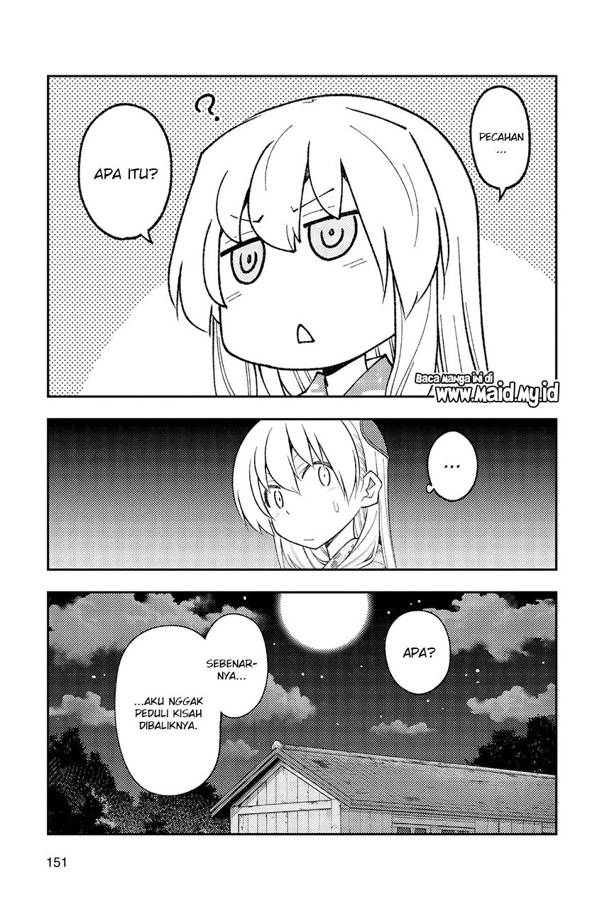 Tonikaku Kawaii