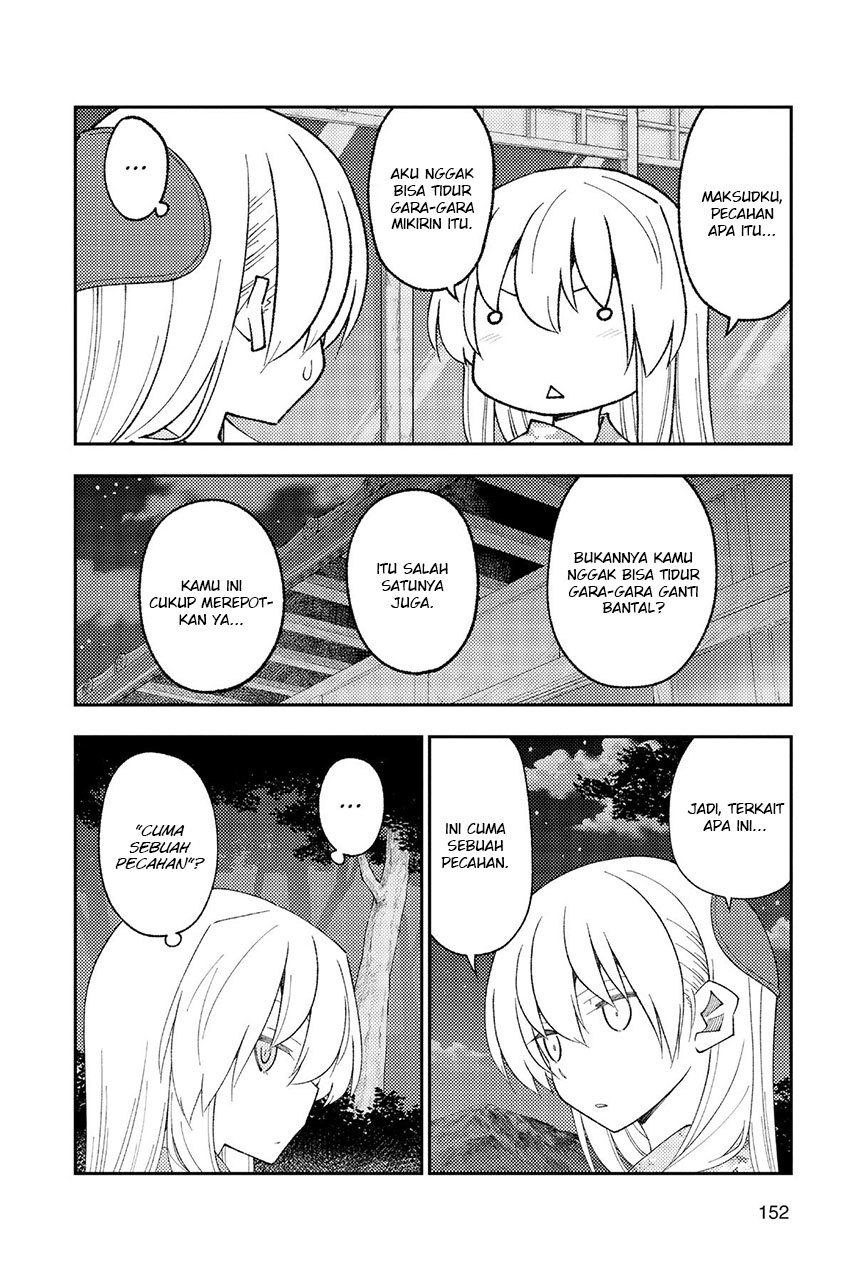Tonikaku Kawaii