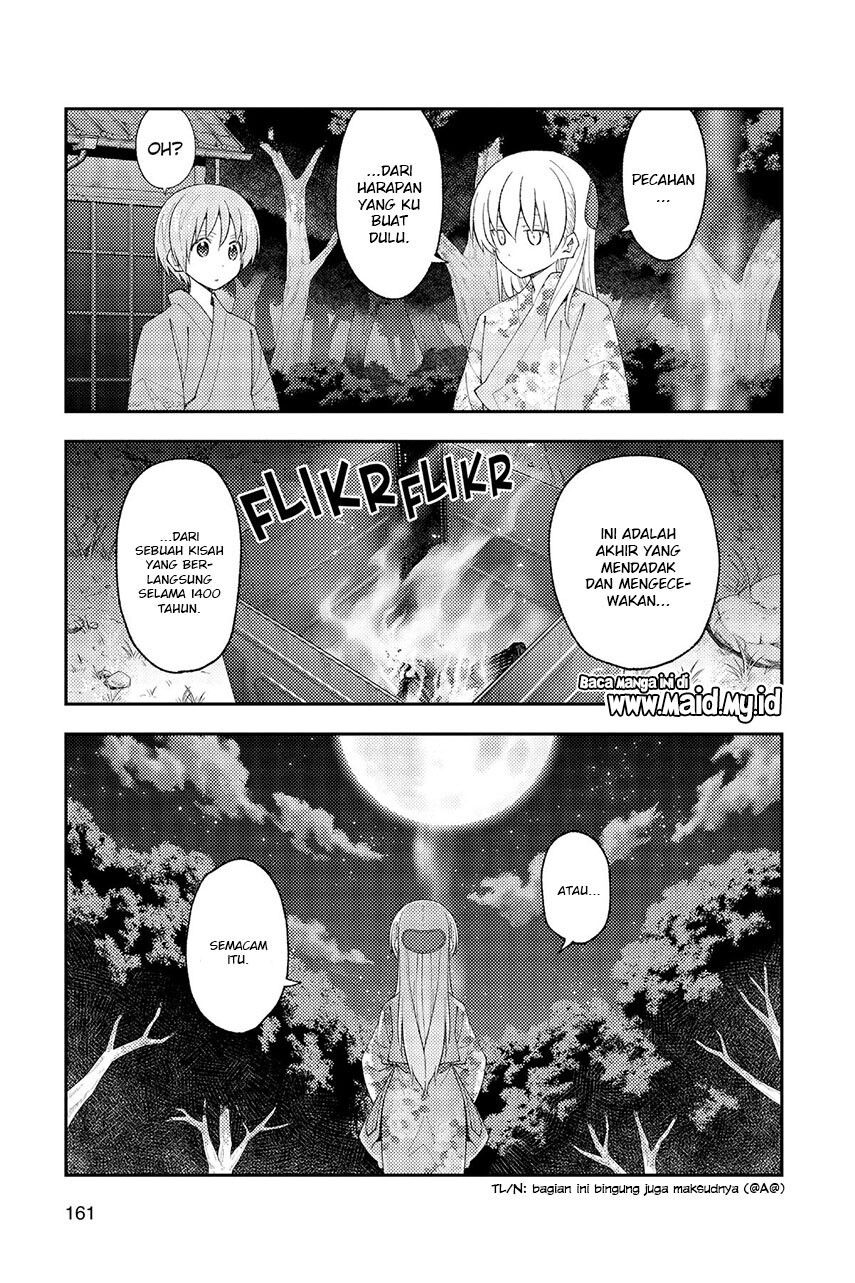 Tonikaku Kawaii
