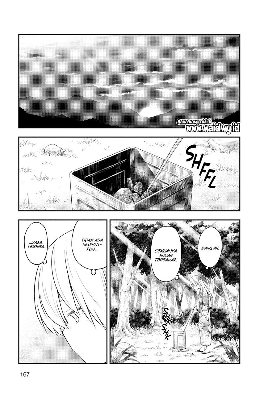 Tonikaku Kawaii