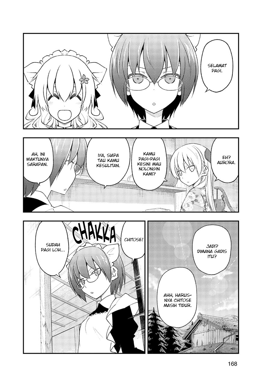 Tonikaku Kawaii