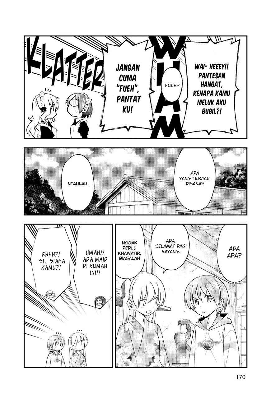 Tonikaku Kawaii