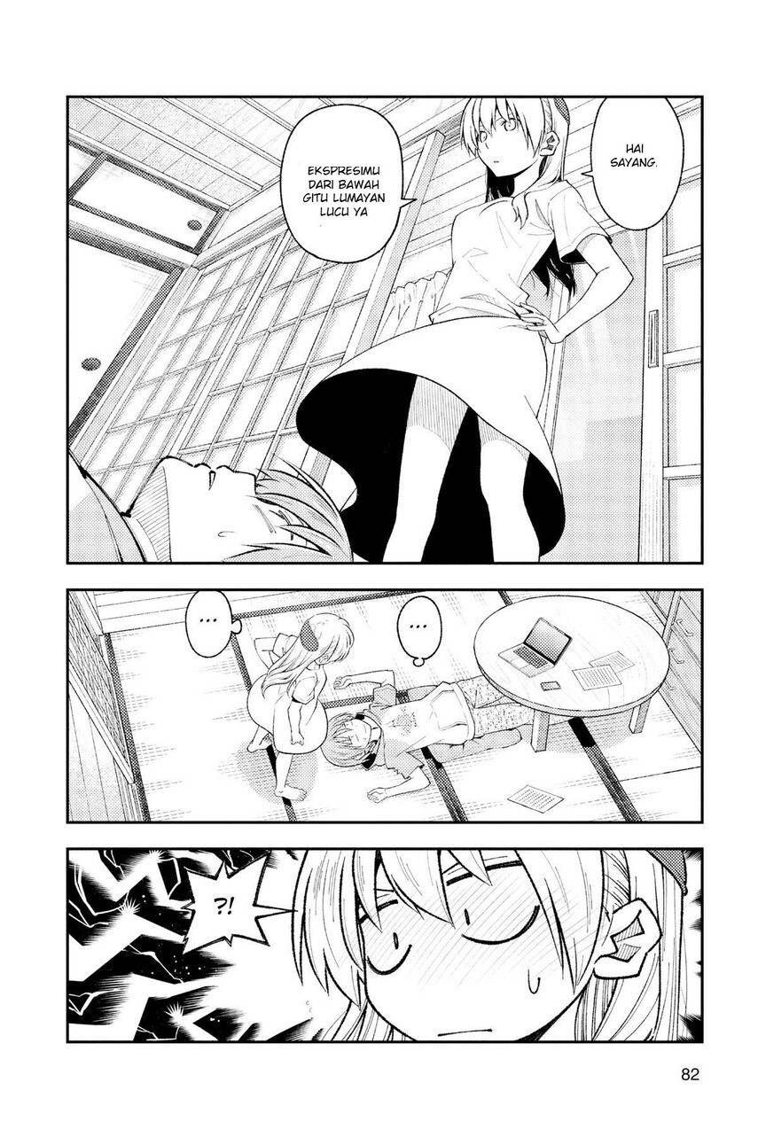 Tonikaku Kawaii
