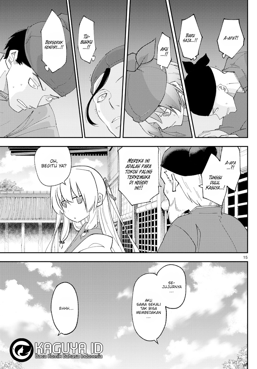 Tonikaku Kawaii
