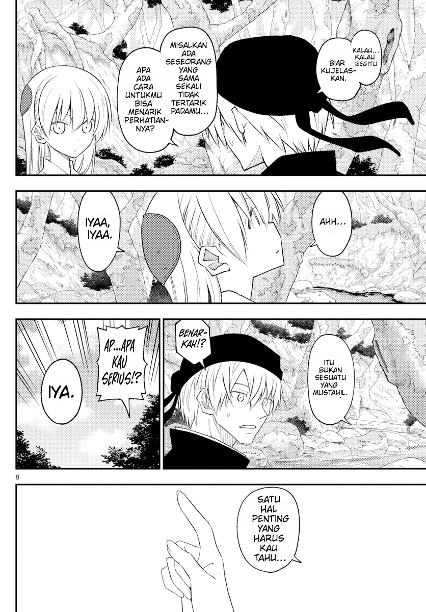 Tonikaku Kawaii