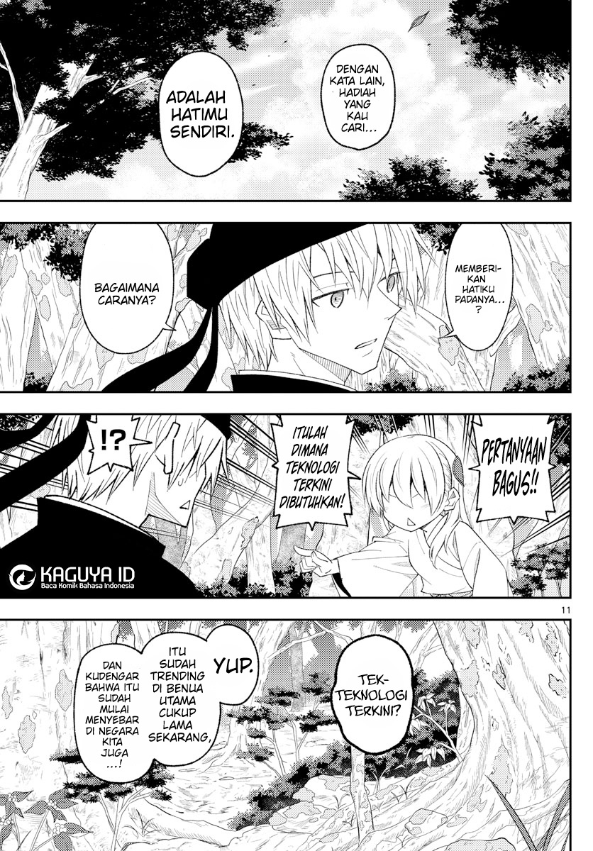 Tonikaku Kawaii