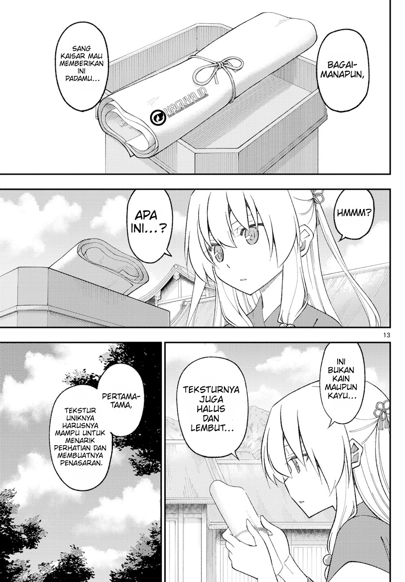 Tonikaku Kawaii